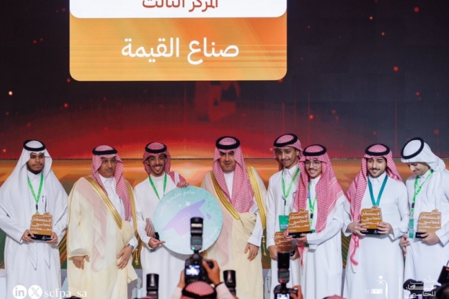 الجامعة تحصد المركز الثالث في ملتقى الابتكار المحاسبي