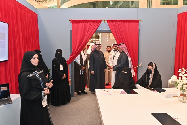 رئيس جامعة المجمعة 