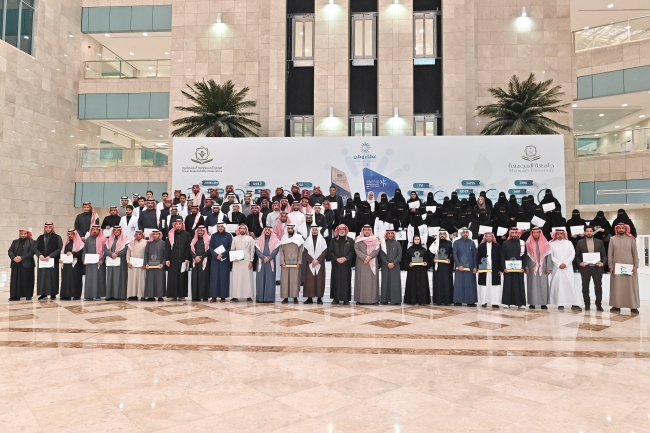 الحفل السنوي لتكريم الجهات والمتطوعين بالجامعة