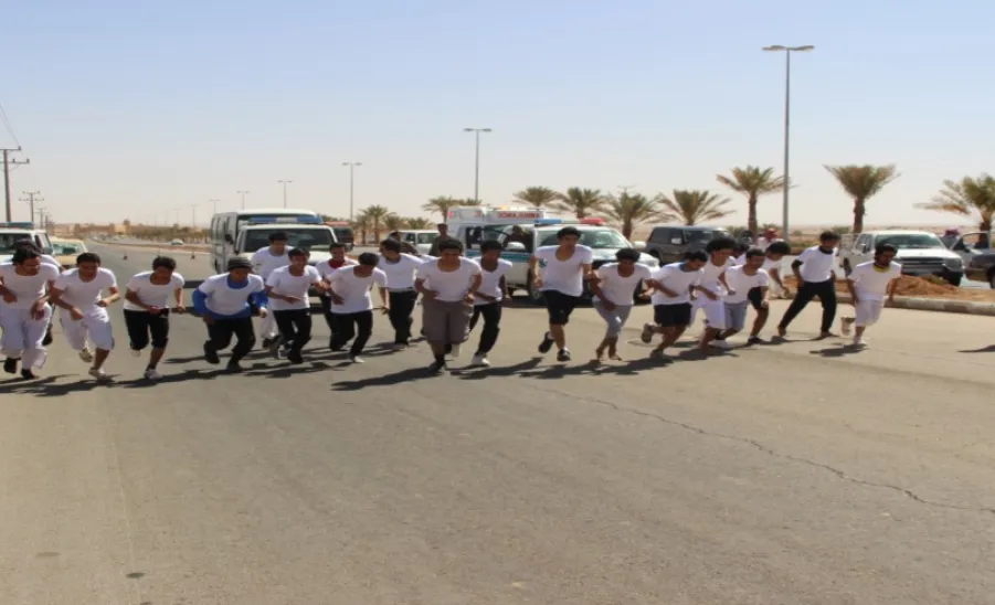 Marathon Competition - 