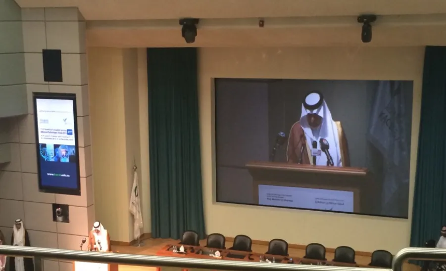 مشاركة فريق وحدة تقنية المعلومات - الأقسام النسائية - لمنتدى التقنيات المتقدمة - 