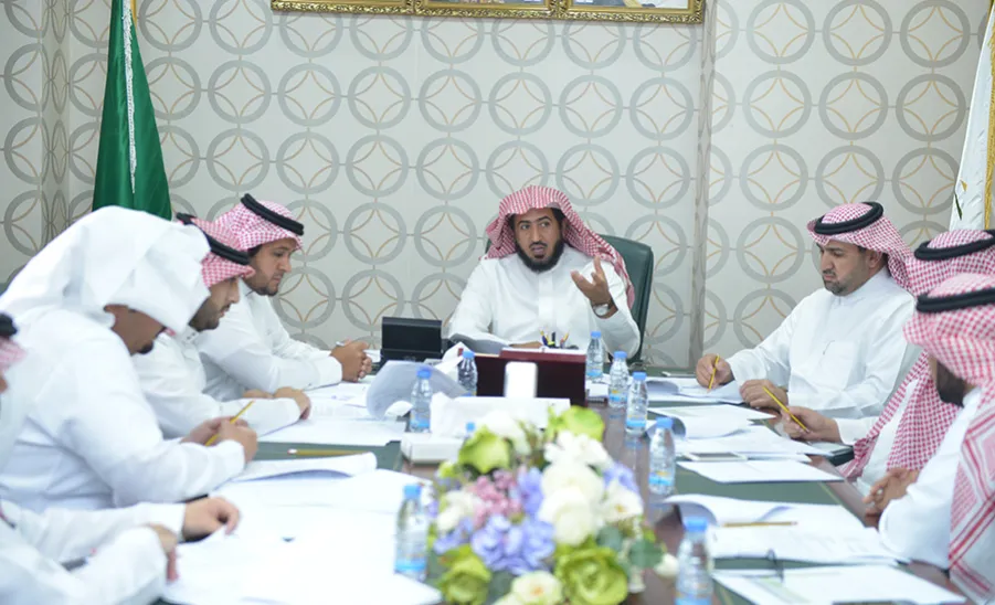  Fourth Meeting of Administrative Development Committee  -  