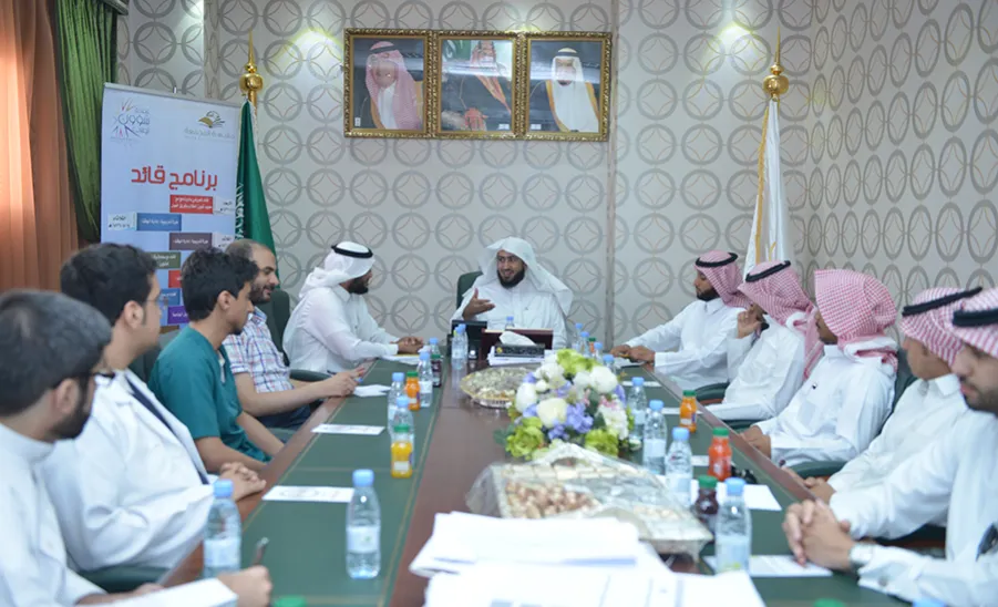 Vice Rector Welcomes Members of the (Leader) Program.  -  