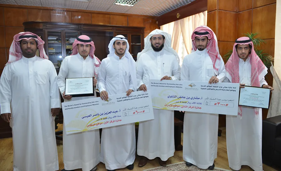 On the Occasion of Achieving the Vice Rectorship and the Deanship of E-Learning a Number of Awards, the Vice Rector Meets the Officials of Portals in the Deanship and Vice Rectorship. -  