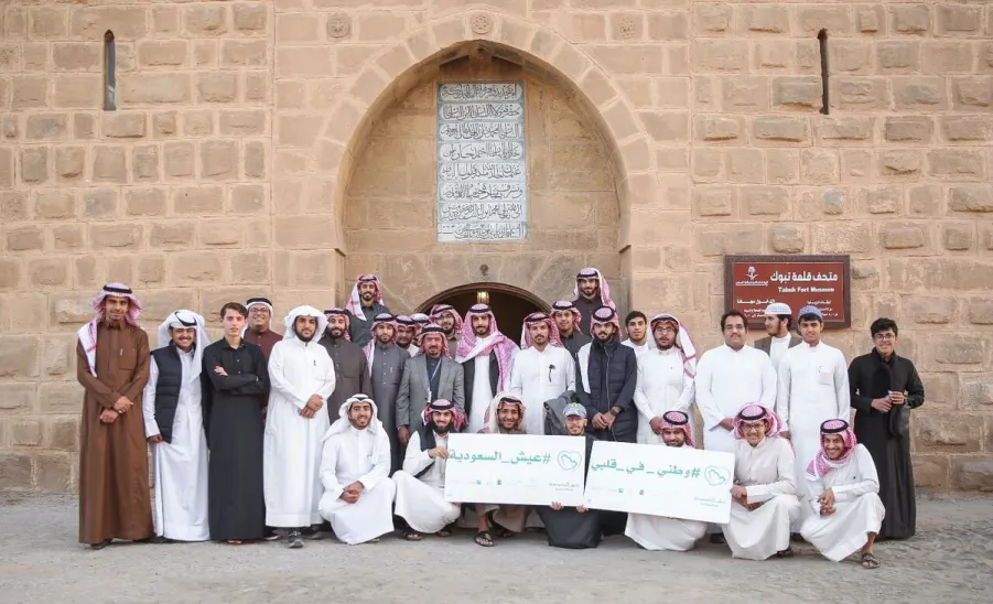 " عيش السعودية " ينظم رحلة لطلاب جامعة المجمعة إلى تبوك - 