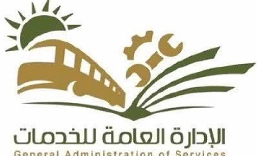 مراكز الخدمات النسائية تستقبل الطالبات المستجدات - 