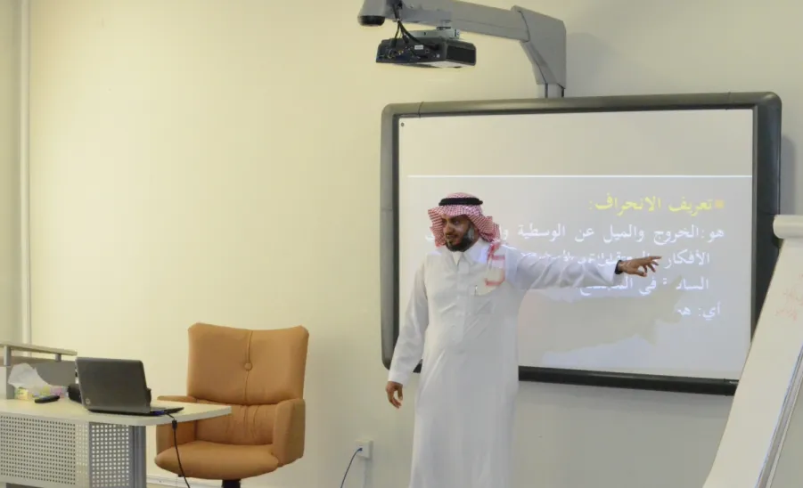 Deanship of Student Affairs Holds a Course in the Protection Skills of Behavioral and Intellectual Deviations - 