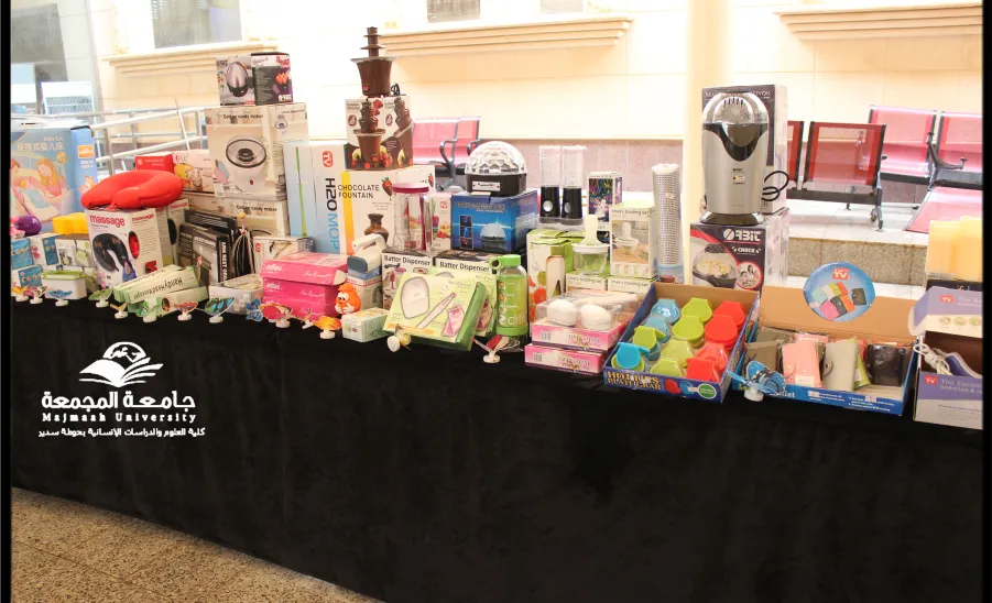 Shopping Week  - 