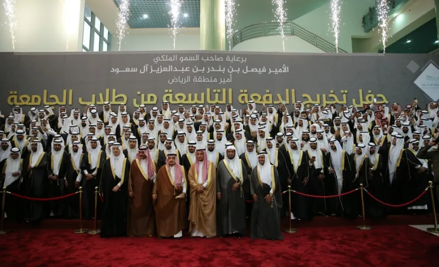 GOVERNOR OF RIYADH PROVINCE PATRONIZES THE GRADUATION CEREMONY OF 9TH BATCH -  
