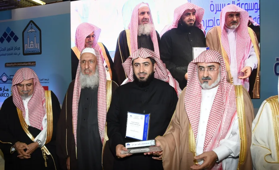 The Grand Mufti of the Kingdom Lionizes the Vice Rector of the University -  