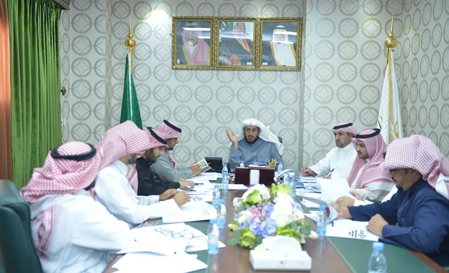 Third Meeting of the Development Committee -  
