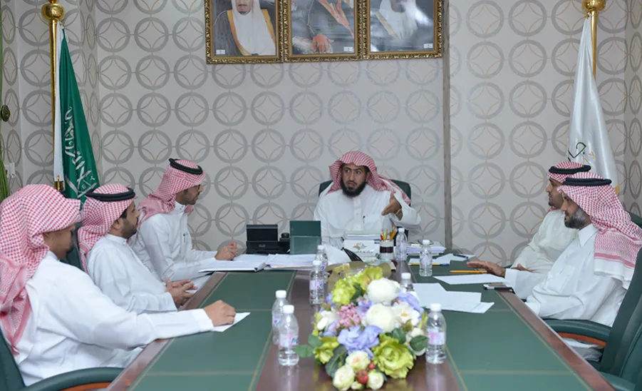 The Committee  Of Administrative Organization And Development Hold Its First Meeting - 