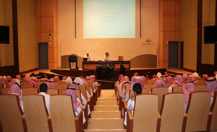 TRAINING SESSION “INTEGRITY; YOUR WAY TO ACADEMIC SUCCESS -  