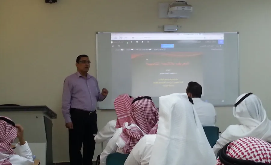 دورة تدريبية بعنوان "التعريف باللائحة التأديبية" - 