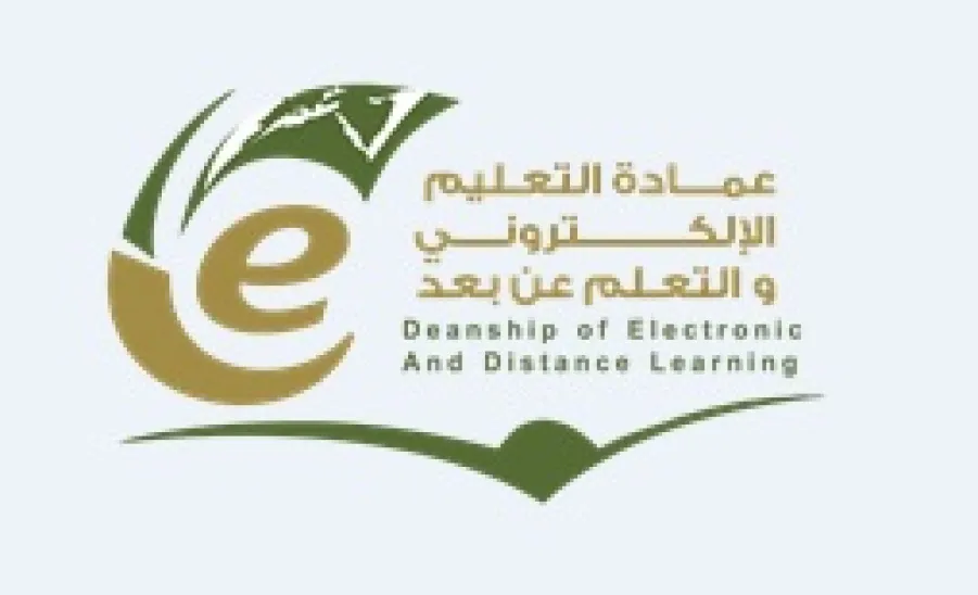 العمادة تُنهي أعمال الاختبارات النهائية الإلكترونية للفصل الدراسي الأول - 