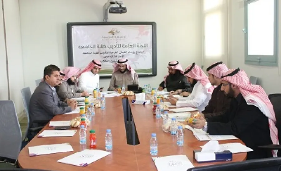 اللجنة العامة لتأديب طلبة الجامعة تعقد اجتماعاً مع رؤساء اللجان الفرعية - 