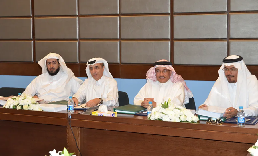 University Participates in the Study of Adjustment and the Awards in Universities and Higher Education Institutions in the GCC -  
