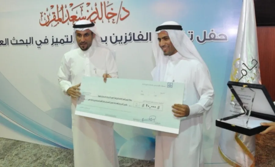 His Excellency the University Rector sponsors a ceremony for honoring Winners of the Scientific Research Awards - 