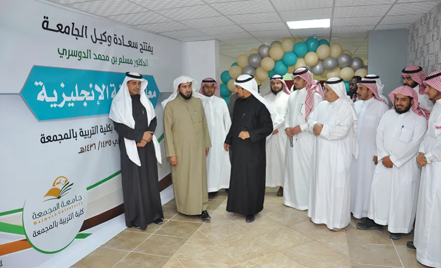 Vice Rector Inaugurates English language Teaching Laboratories in the College of Education and Inspects College Facilities -  