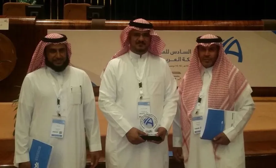إدارة المراجعة الداخلية تشارك في المؤتمر السادس للمراجعة بالمملكة - 