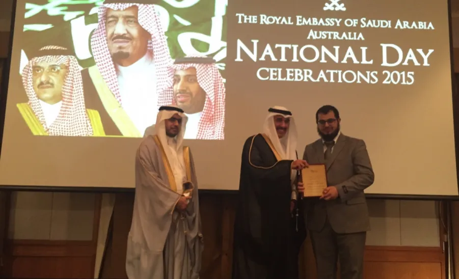Award of Scholarship Student Al-Shammari by Embassy of Saudi Arabia in Australia and New-Zealand  -  