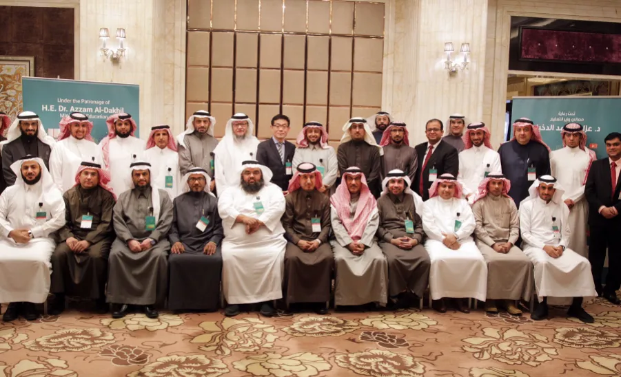 University Participates in Designing the Policy of Open Educational Resources  -  