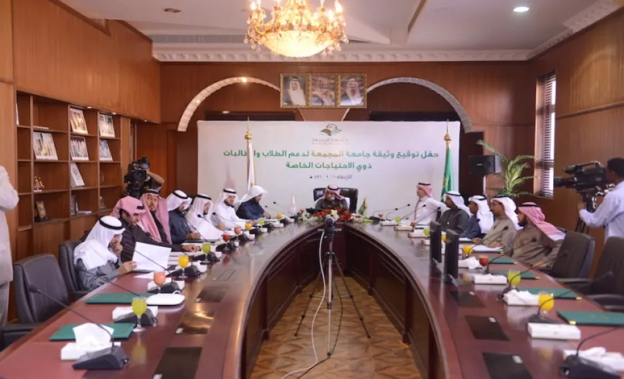 HE the Rector Approves the Agreement of Supporting Students with Special Needs and Inaugurates Its E-portal -  
