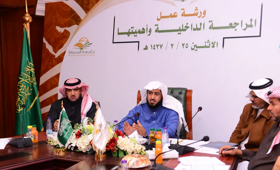 Internal Audit Department Conducts a Workshop  -  