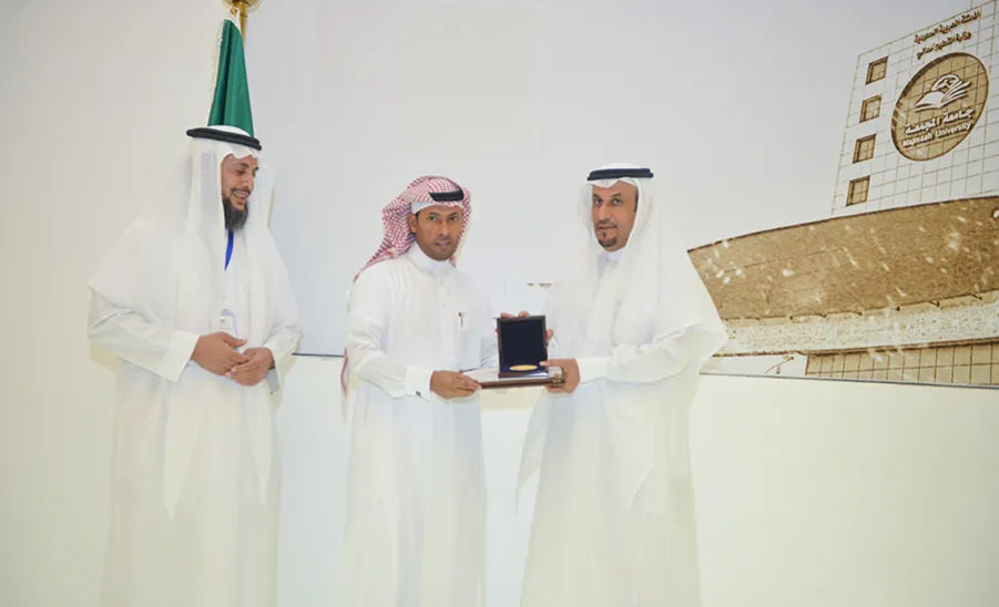 Norah Albahlal Earns 3rd Place at Quality and Excellence Award  -  