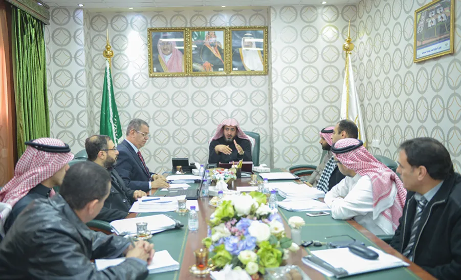  First Meeting of Annual Report Review Committee  - 