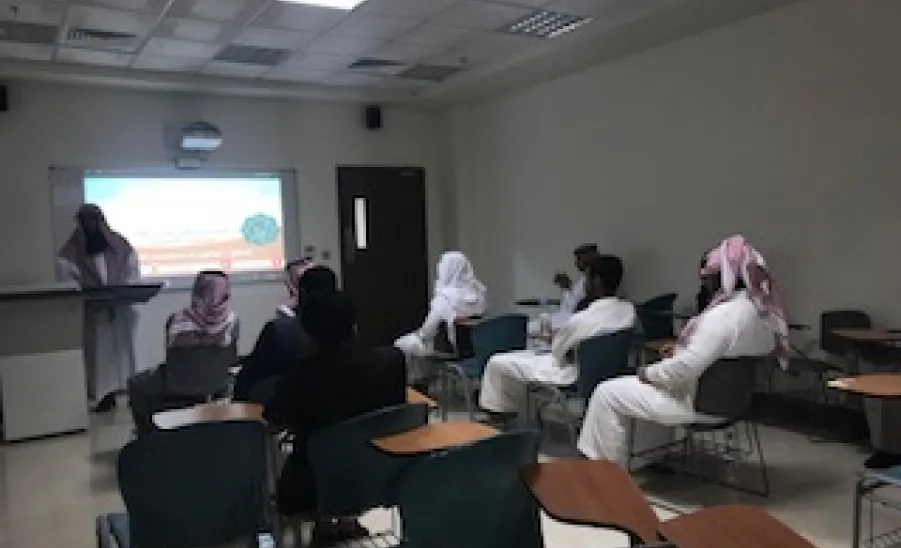 محاضرة بعنوان اقترب من الله  - 