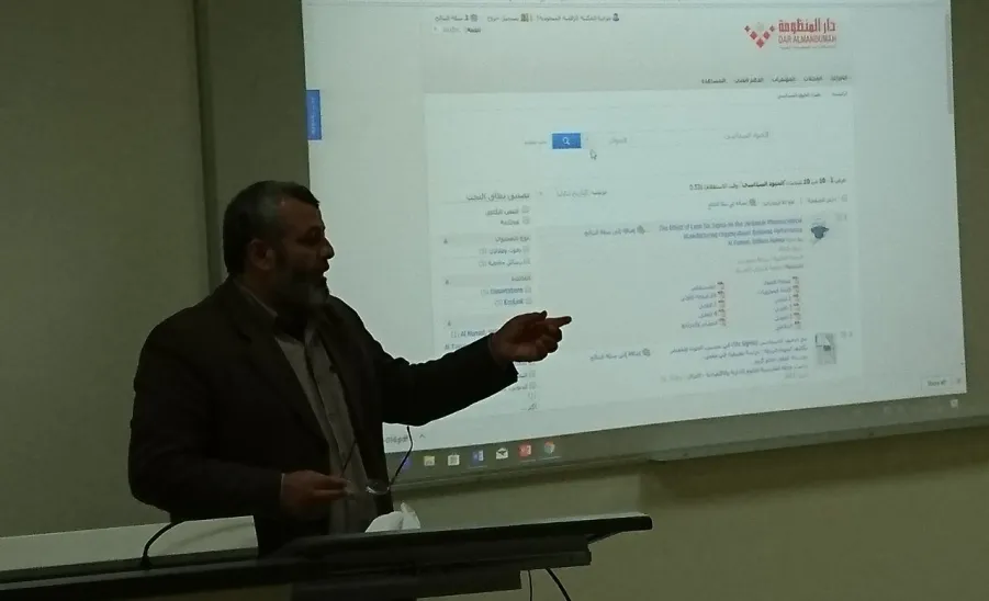 دورة تدريبية لتفعيل دور المكتبة الرقمية السعودية DSL في البحث العلمي - 