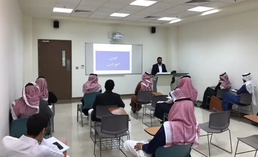 ورشة عمل بعنوان " مهارات تسويق الذات" - 