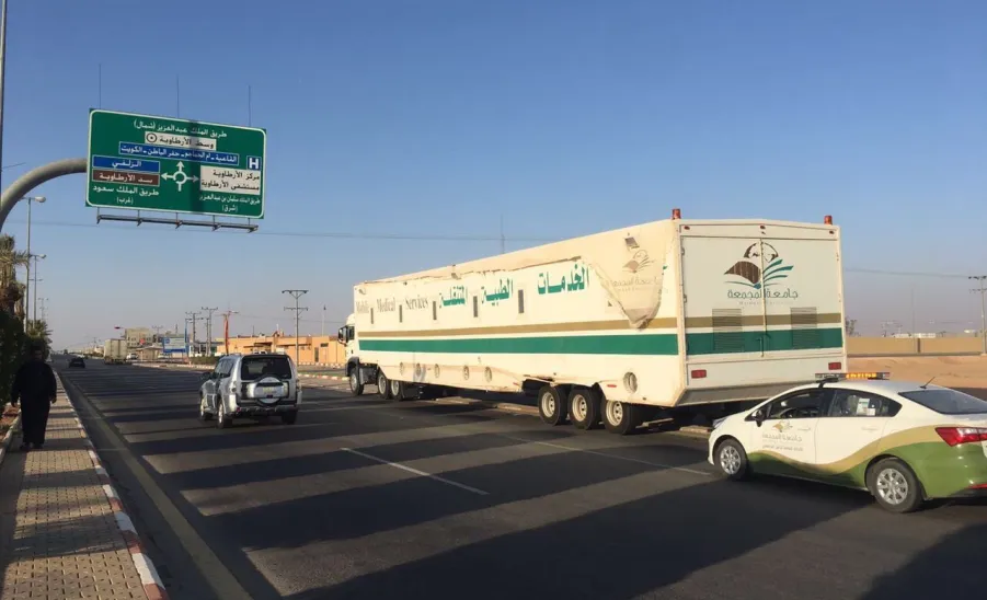 الإدارة العامة للأمن الجامعي ترافق حافلة الخدمات الطبية المتنقلة - 