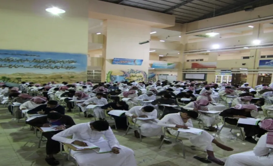 Under the Sponsorship of Ministry of Higher Education  - 