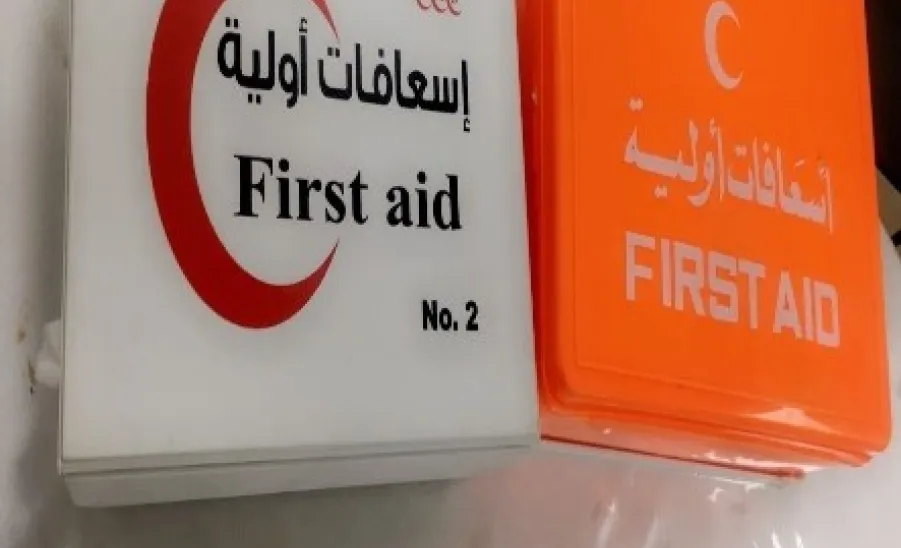 الاسعافات الاولية -  