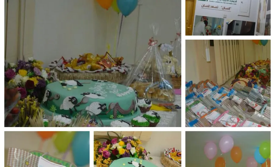 Deanship of Information Technology (Female Section) Holds a Celebration of Eid for the Charitable Society for Orphans Care -  