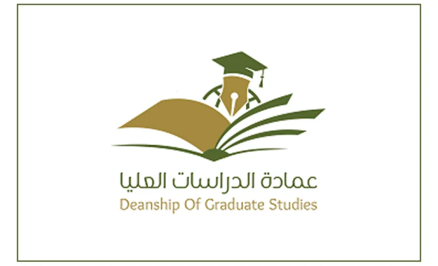 بهدف تطوير مهارات طلاب الدراسات العليا : عمادة الدراسات العليا تطلق حزمة من الدورات التدريبية - بهدف تطوير مهارات طلاب الدراسات العليا : عمادة الدراسات العليا تطلق حزمة من الدورات التدريبية