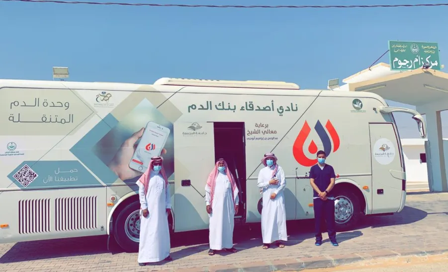 الجامعة وبالشراكة مع اللجنة النسائية للتنمية المجتمعية بمنطقة الرياض تطلق مبادرة الفحص المبكر لكبار السن في القرى والهجر لاكتشاف الأمراض التي تسهم في تفاقم الإصابة بمرض  Covid-19.  - الجامعة