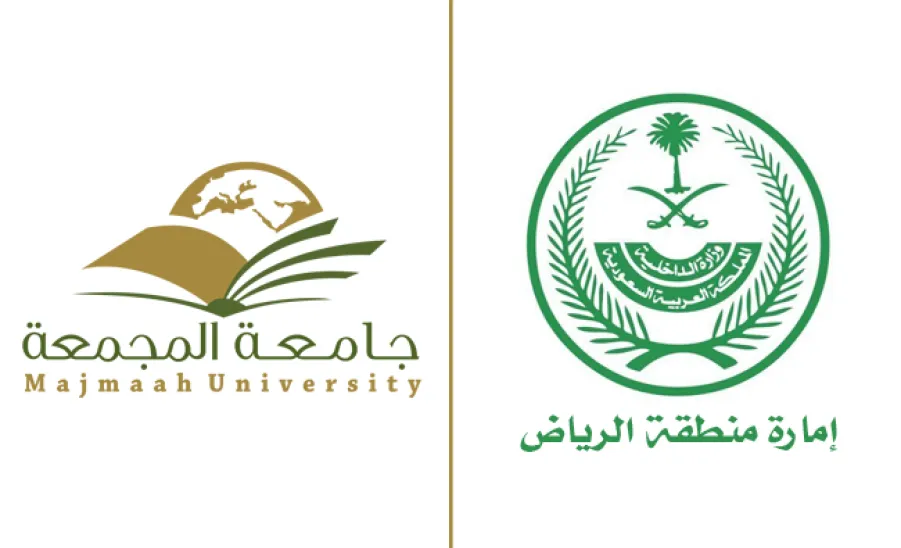 الجامعة تطلق مبادرة دعم لجان الشباب في محافظات منطقة الرياض بالتدريب على إعداد تقاريرها السنوية - اجتماع 