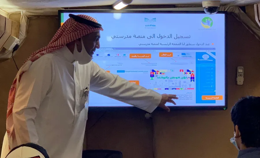 الجامعة تطلق مبادرة تدريب الأسر على تفعيل منصة مدرستي في القرى والهجر النائية - الجامعة تطلق مبادرة تدريب الأسر على تفعيل منصة مدرستي في القرى والهجر النائية