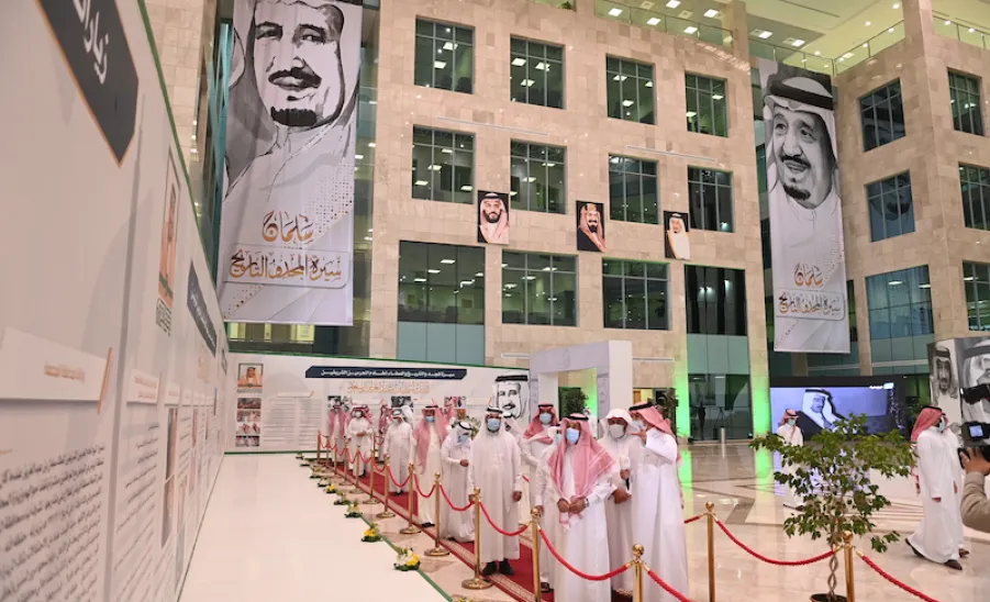 بمناسبة ذكرى البيعة السادسة : الجامعة تقيم معرض ( سيرة المجد والتاريخ )      - ]U,M