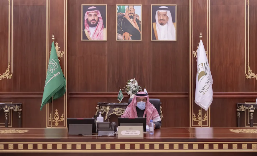 مجلس الجامعة يعقد جلسته الخامسة للعام الجامعي 1441/1442هـ - ]U,M