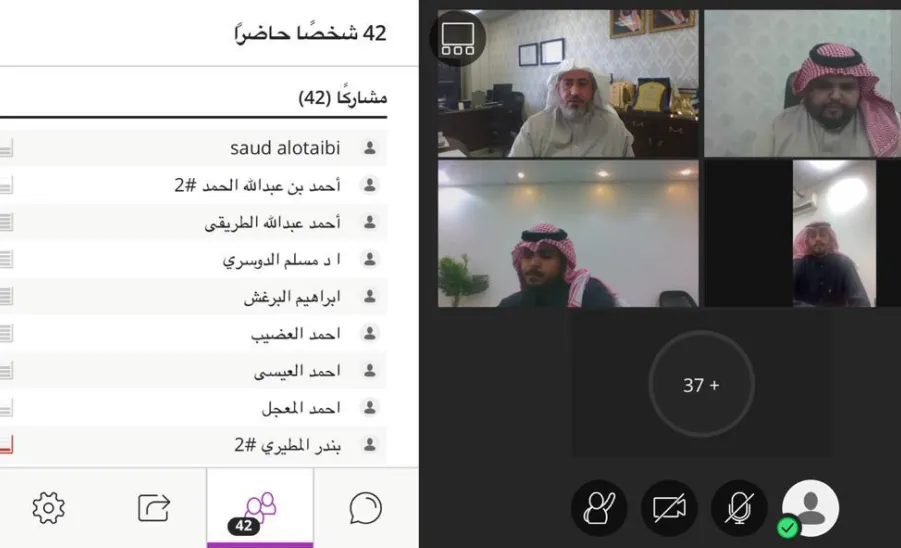 بهدف رفع مستوى الخدمات المقدمة ..  الإدارة العامة للخدمات تعقد لقاء الدعم والمساندة بمنسقي قطاعات الجامعة -  الجامعة