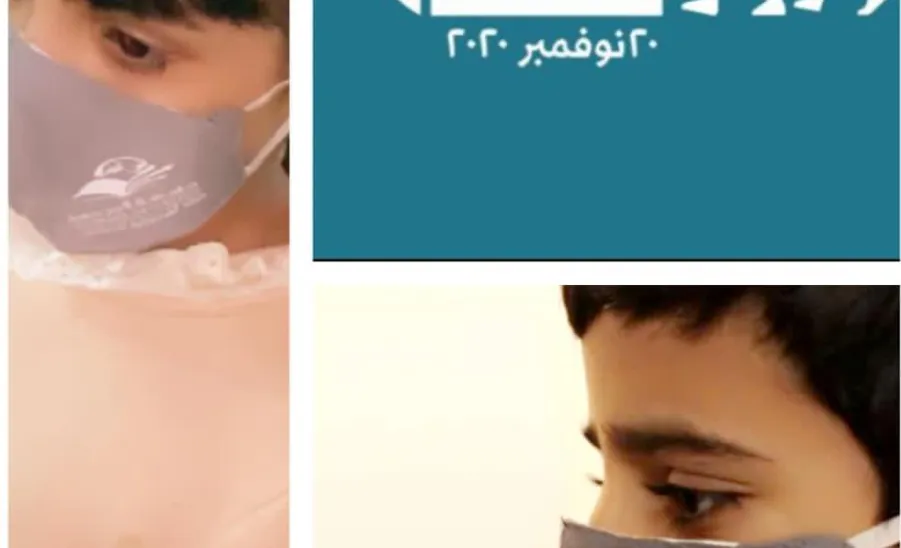 مرصد المسؤولية الإجتماعية يحتفي باليوم العالمي للطفل -  اليوم العالمي للطفل