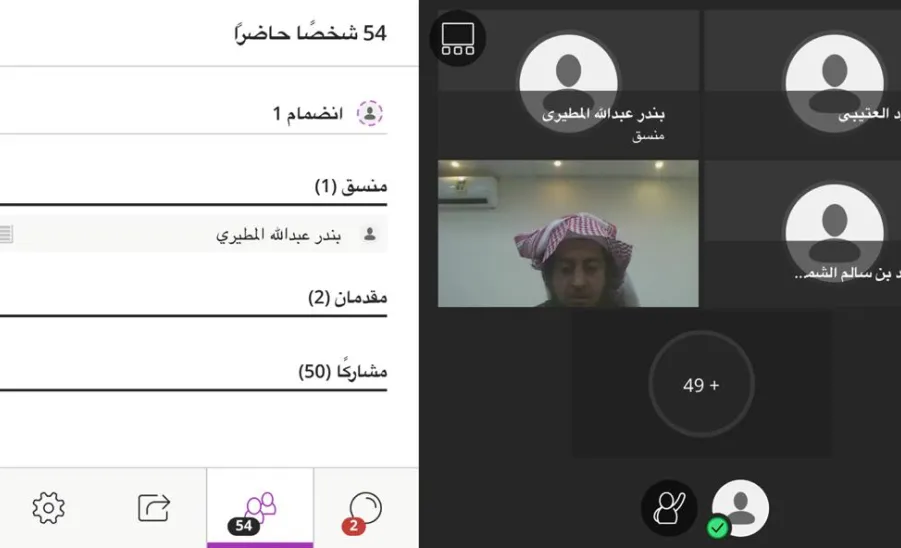 الإدارة العامة للخدمات تقيم دورة تخصصية عن أساسيات صيانة المركبات لمنسوبي الجامعة وطلابها - الصبانننة