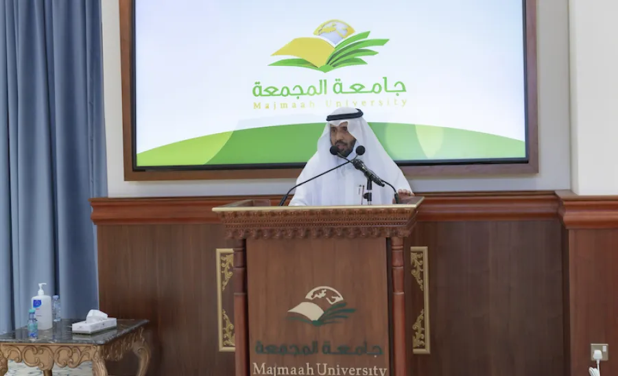 معالي رئيس الجامعة يرعى حفل مسابقة حفظ القرآن الكريم والسنة النبوية على جائزة معاليه للعام الجامعي 1442هـ - الجامعة