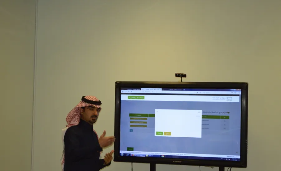 The Technical Committee for Automating the university council holds a meeting - من