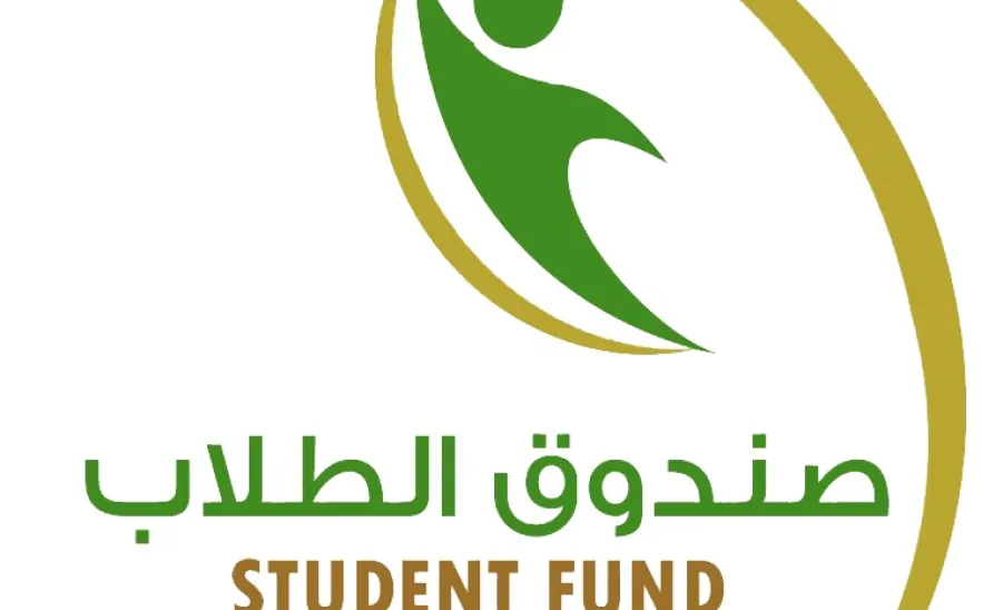 أرقام واحصائيات دعم صندوق الطلاب لعامي ۲۰۱9 م / ۲۰۲۰ م -  ًصندوق الطلاب