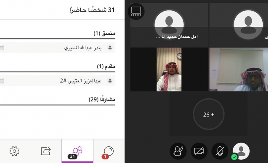 الإدارة2